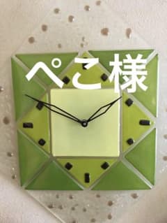 85ABベージュのサムネイル