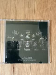 NOCTURNAL BLOODLUST SUICIDE CDのサムネイル