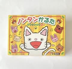 ノンタンかるたのサムネイル