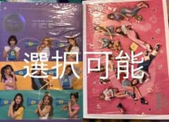 るぅ様専用のサムネイル