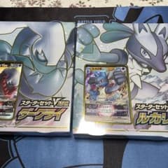 （新品）スターターセット　ダークライ　ルカリオのサムネイル