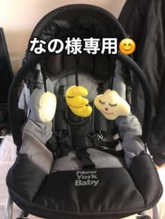 なの様専用★バウンサー★未使用に近いのサムネイル