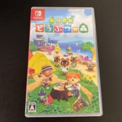 あつまれ どうぶつの森のサムネイル