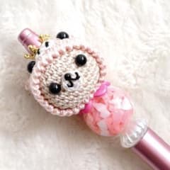 ぶた帽子くま あみぐるみ カスタムボールペンのサムネイル