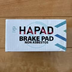 HAPAD ブレーキパッド ノンアスベスト 0449197210のサムネイル
