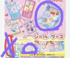 コトフル きらぷくシールミニケース 2点セットのサムネイル