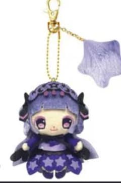まほうのルミティア マスコットチャーム ノアティア