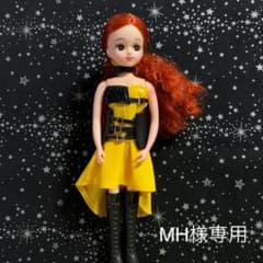 MH様専用　安室奈美恵ちゃんみーちゃん、リカちゃんサイズ衣装のサムネイル