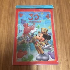 ディズニークリアファイルのサムネイル