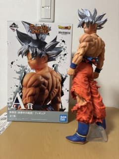 드래곤 볼 EXTREMESAIYAN A 상 신성의 극의