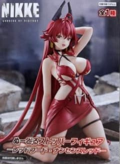 NIKKE 레드 푸드·난센스레드 피규어 ぬーるる 스토퍼
