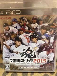 プロ野球スピリッツ 2015のサムネイル