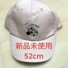 Minnie Mouse Cap Hat Pink