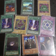 傷 遊戯王OCG 初期2期カード まとめ売り - メルカリ