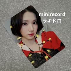 hearts2hearts minirecord ジウ ラキドロ トレカ - メルカリ