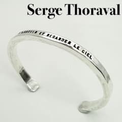 ○【Serge Thoraval】メッセージ プレーン バングル - メルカリ