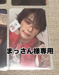 &TEAM K まっさん様専用のサムネイル