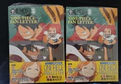 ONE PIECE magazine 별책 FAN LETTER 20권