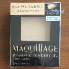 マキアージュ ベージュオークル10のサムネイル