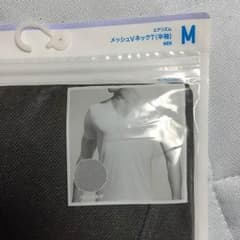 sakusaku 様 専用★のサムネイル