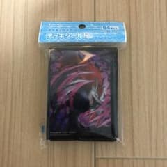 ポケモンカードゲーム　デッキシールドのサムネイル