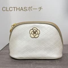 クレイサス　ポーチ　CLATHASのサムネイル