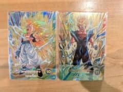 ドラゴンボール トレーディングカード ベジット、ゴテンクス他 まとめ