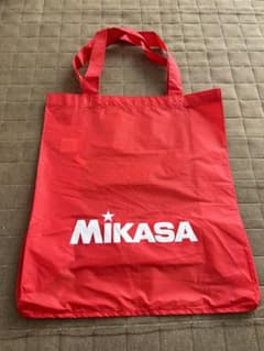 【新品未使用】ミカサ MIKASA バック 折りたたみのサムネイル