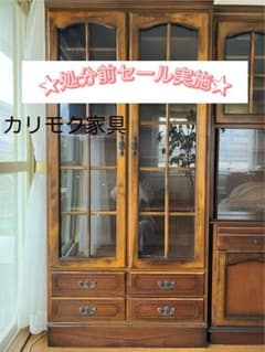 カリモク　本棚のサムネイル