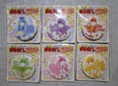 ☆値下げ☆おそ松さん 缶バッジ 6個セット キャンペーン限定のサムネイル