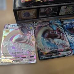 ポケモンカード ラプラスV VMAX SSR RR 3枚セット - メルカリ