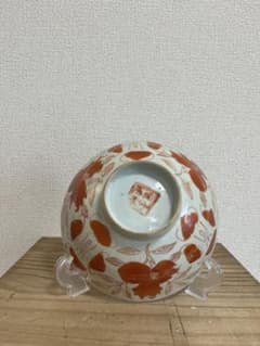 中国美術 清朝時代赤絵 寿字 花紋 碗 桃文鉢 古磁時代物 - メルカリ