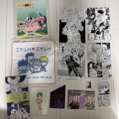 HUNTER × HUNTER 클리어 파일 미니 타월 엽서 세트