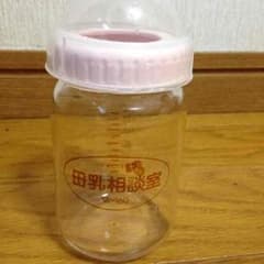 ☆海月様専用☆のサムネイル