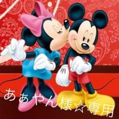あぁやん様☆専用☆ハンドメイド☆オイルライター☆オーダーのサムネイル