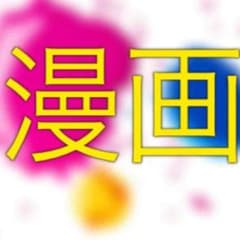 worst 全巻プラス外伝のサムネイル