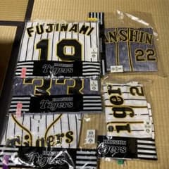 タイガースレプリカユニフォーム５枚組のサムネイル