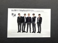 INI 1st single A TSUTAYA ICカードステッカーのサムネイル