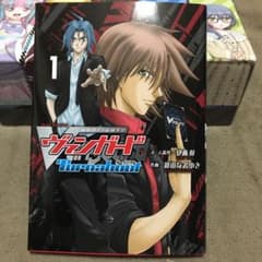 カードファイト!! ヴァンガード ターナバウト 1 PRカード無しのサムネイル