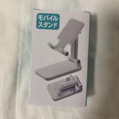 モバイルスタンド 折りたたみ式 卓上 スマホスタンドのサムネイル