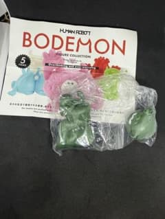 BODEMON フィギュアコレクション 5周年限定カラー チョウチョウ