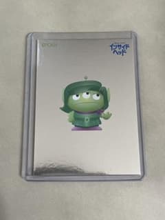 세계 50장 한정 EPOCH PIXAR 리틀 그린맨(인사이드 헤드)