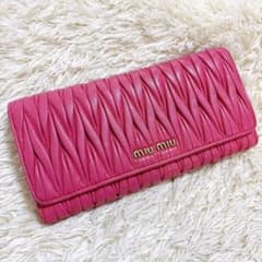 ミュウミュウ 長財布カードケース付 マテラッセ キルティング 赤ピンク 