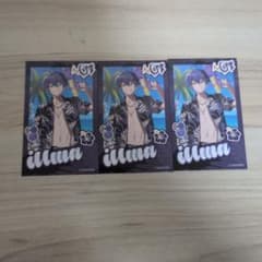 シクフォニ いるま チェキのサムネイル
