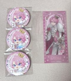 み*読様 すとぷり さとみ 10th 缶バッジ 特典のサムネイル