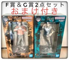 F&G상 2점 세트 덤 3점 첨부 이치 반 쿠지 주술회전