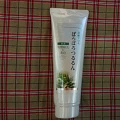 医薬部外品ポロポロつるるん薬用角質除去×美白のサムネイル