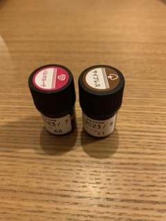 生活の木 精油 新品未使用のサムネイル