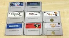 スーパーファミコン RPGゲームソフト 8本セット ※ジャンクのサムネイル