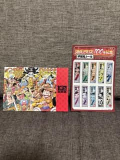 ONE PIECE 100巻記念 特典2点セット（イラストカード・千社札シール）のサムネイル